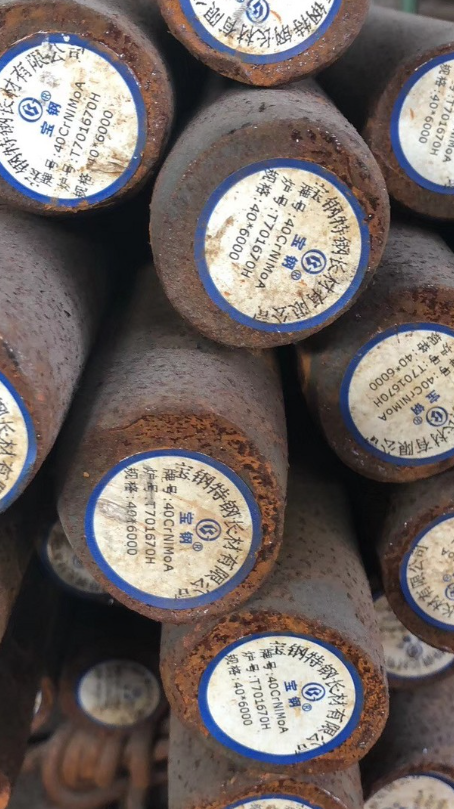 泗水40CrNiMoA合金结构钢