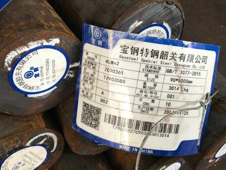 泗水40Mn2合金结构钢